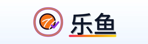 乐鱼 Logo